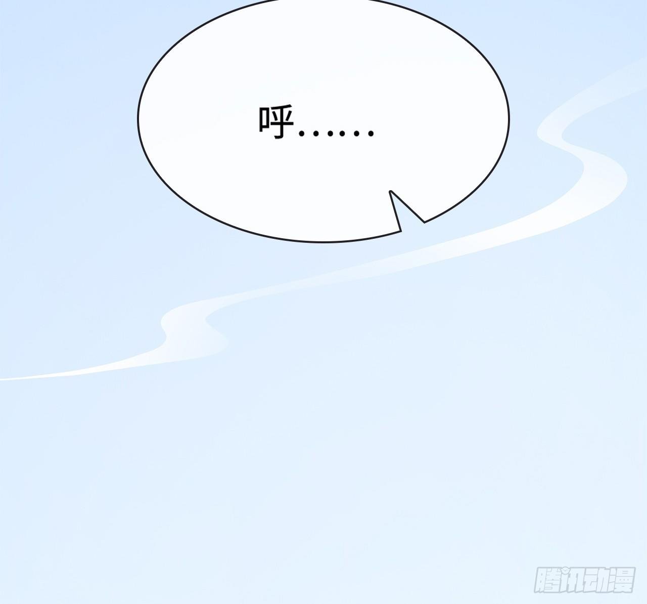 15-神秘男子