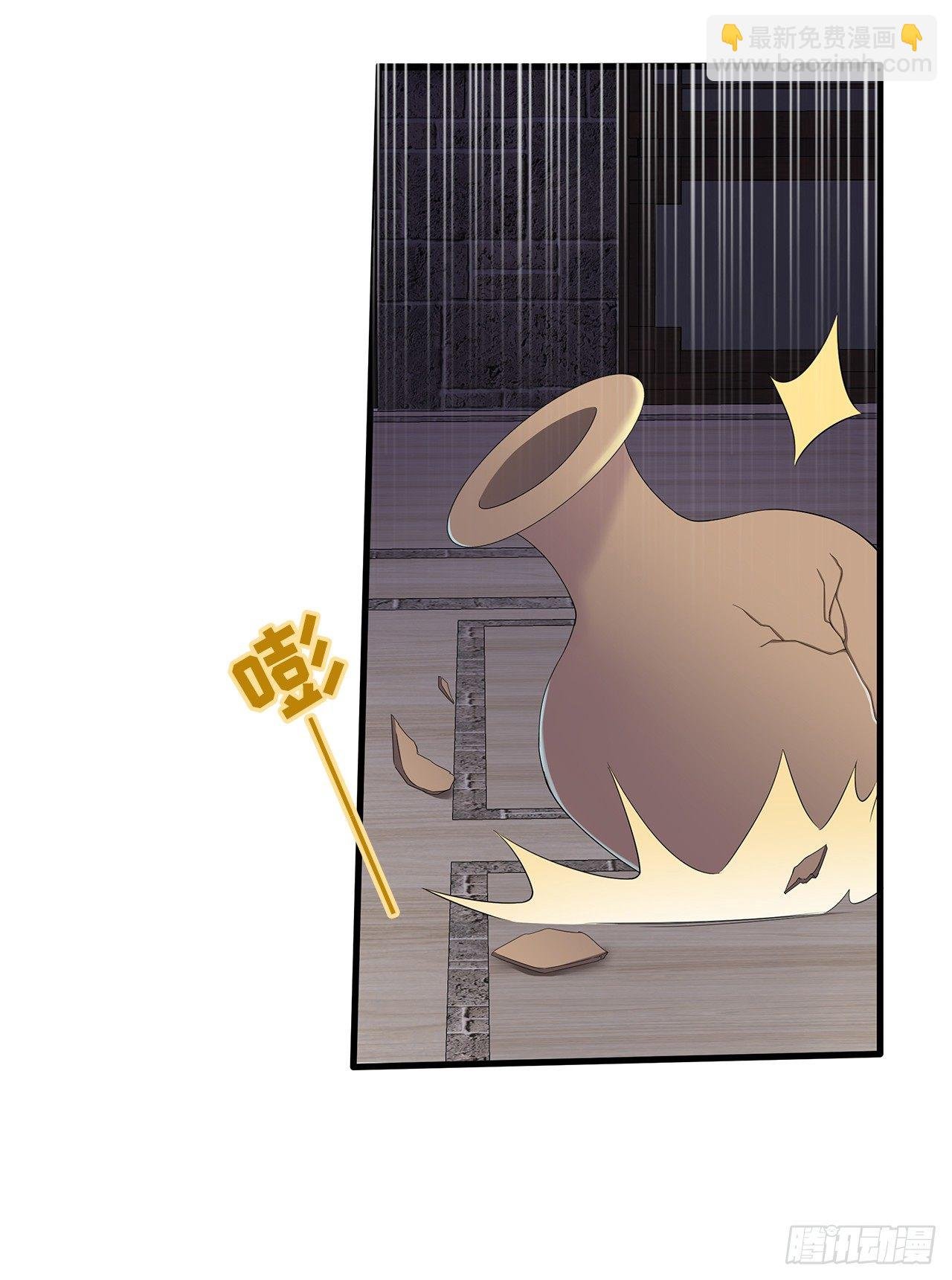 15-神秘男子