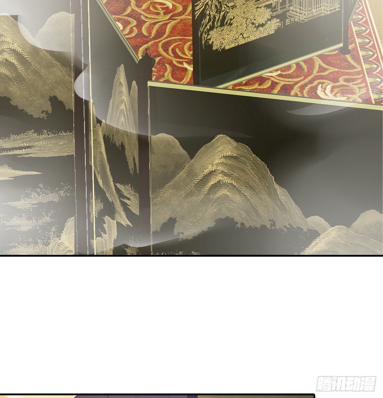 15-神秘男子