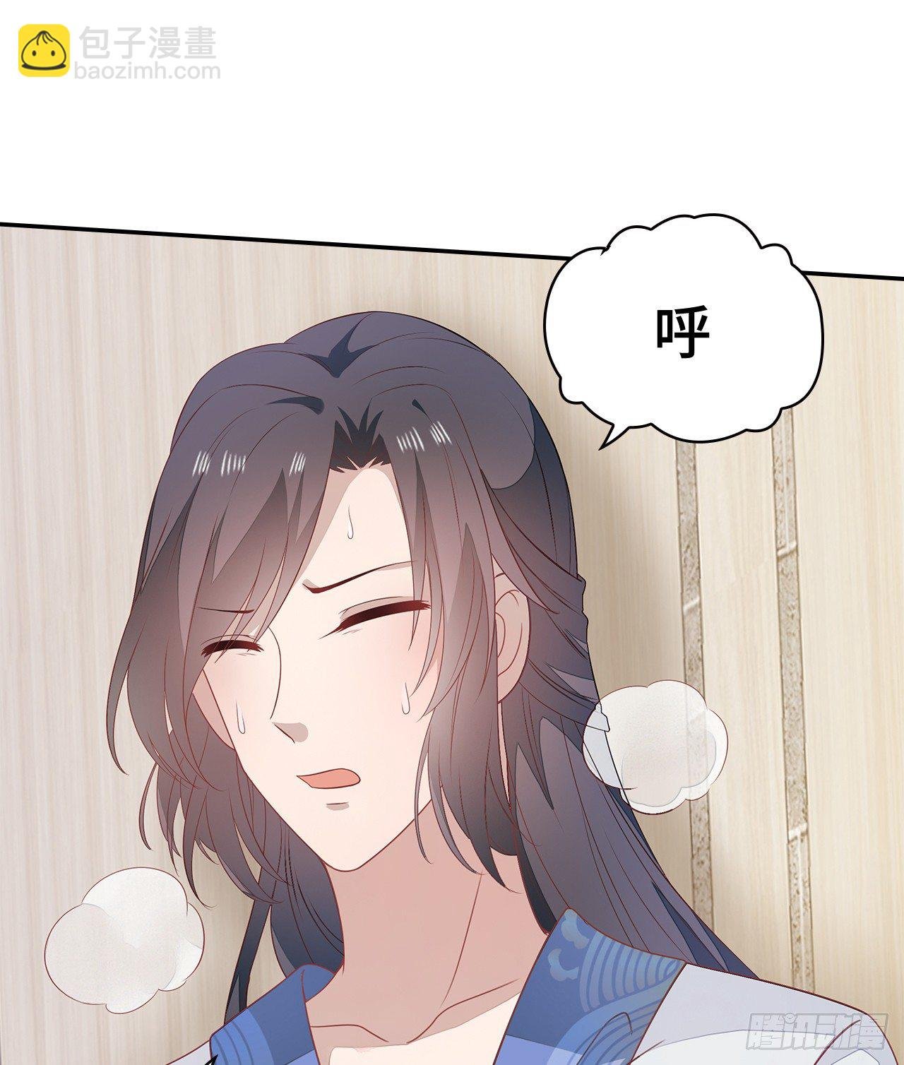 15-神秘男子
