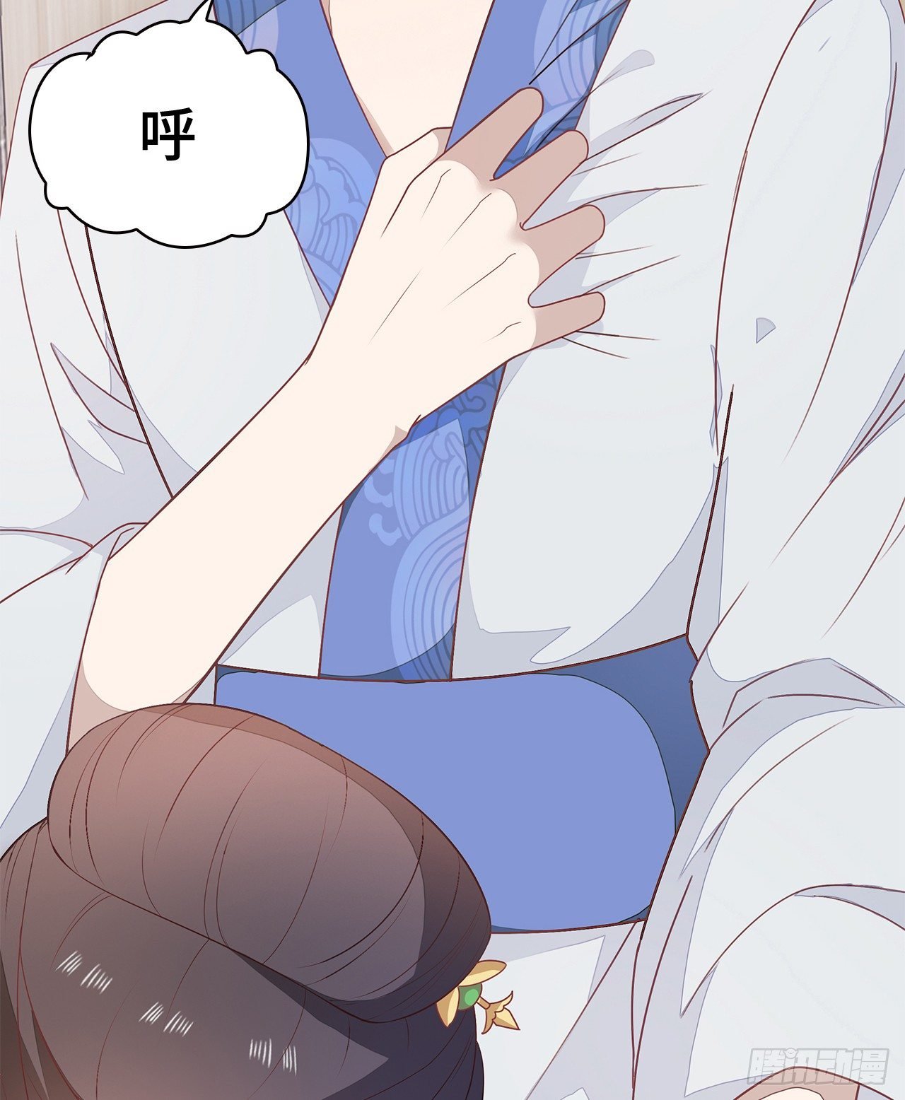 15-神秘男子