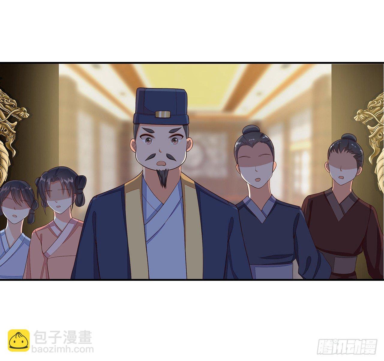 15-神秘男子