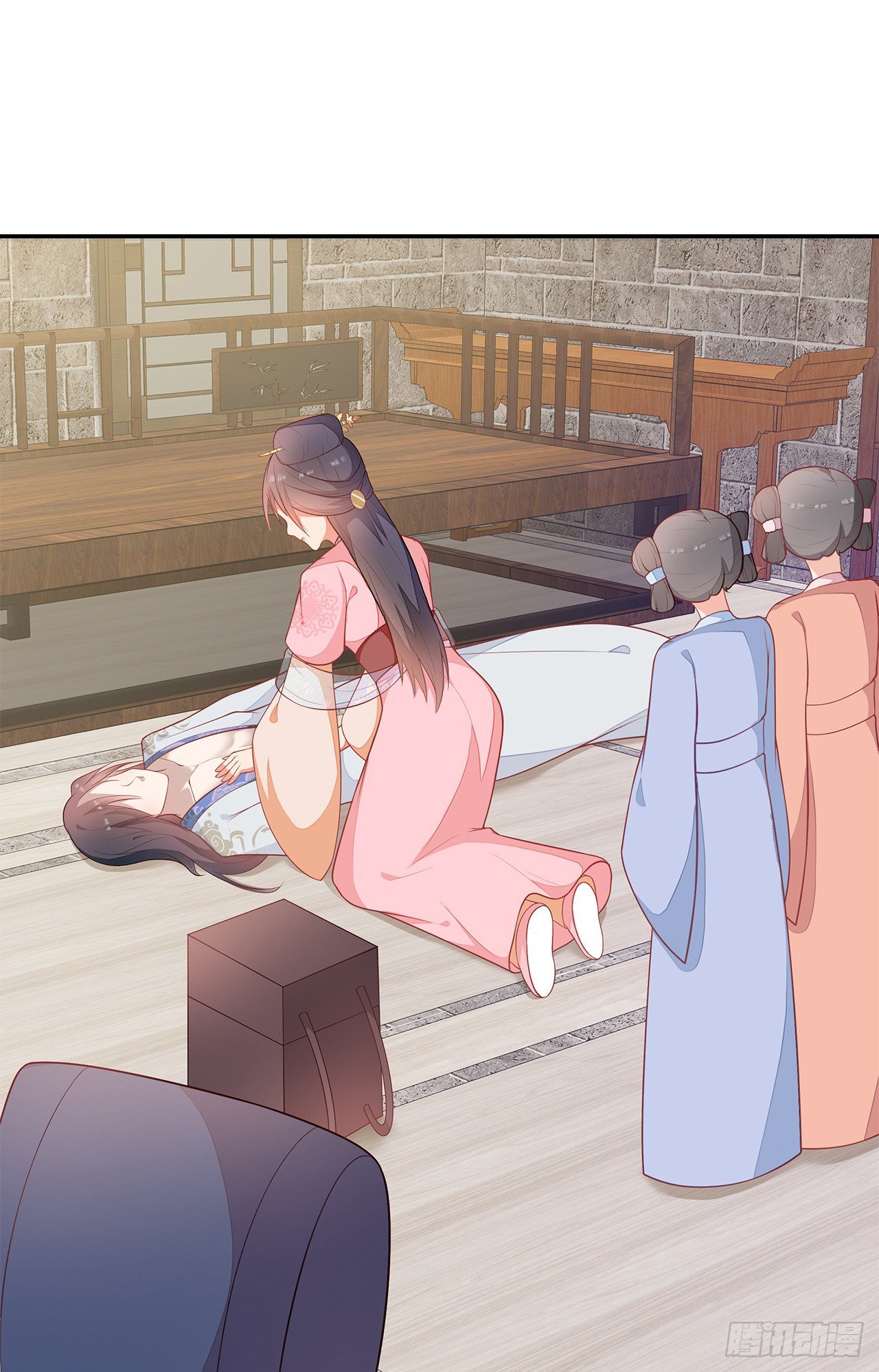 15-神秘男子