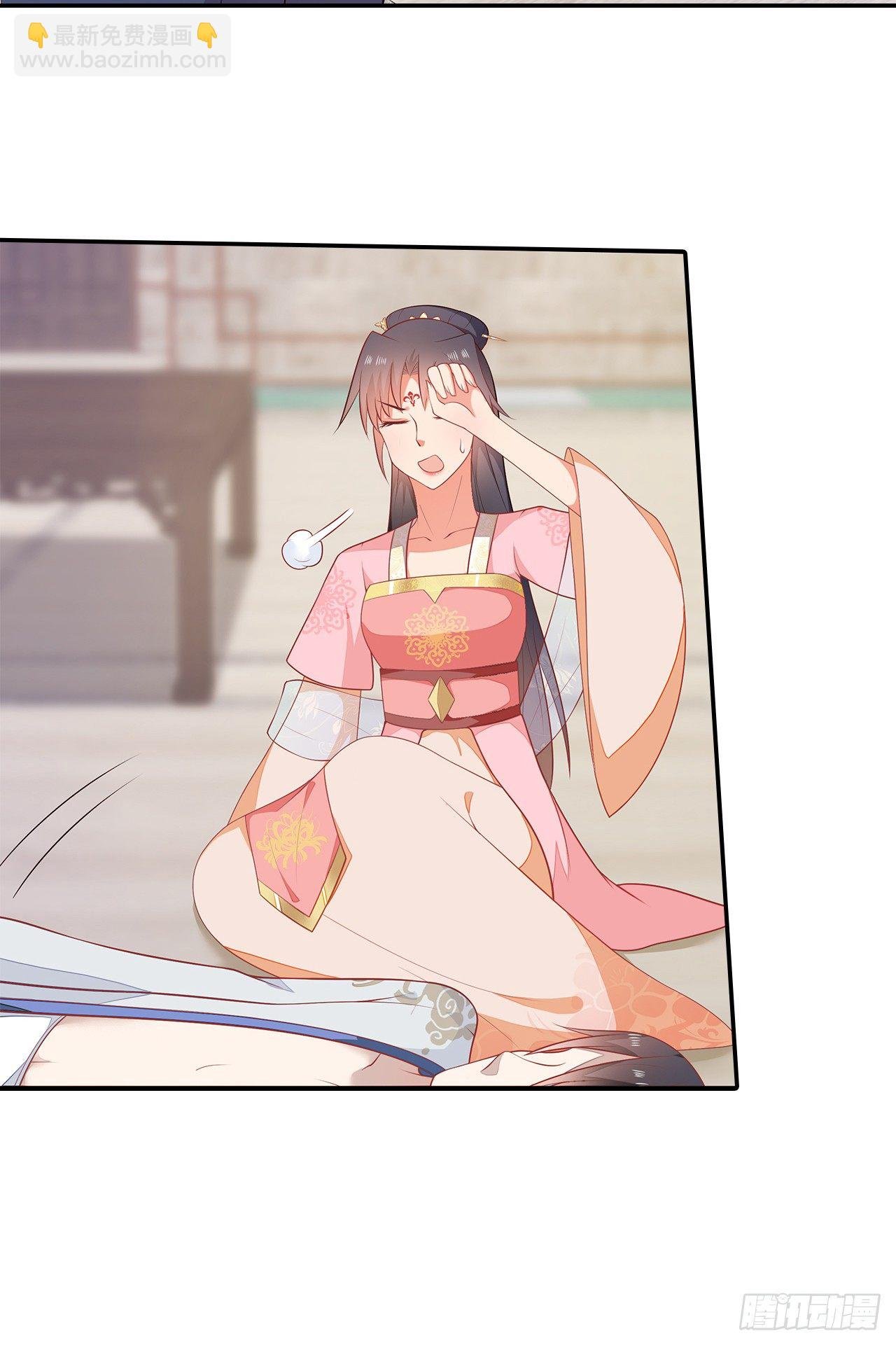 15-神秘男子