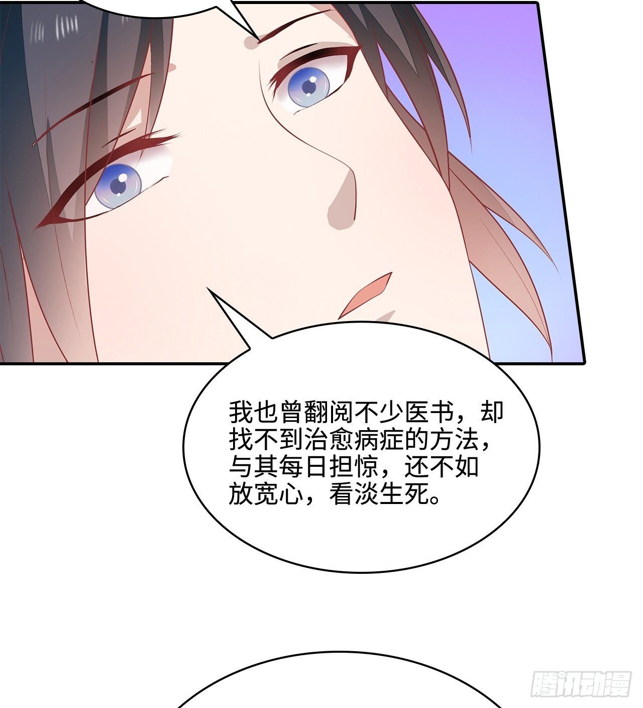 15-神秘男子