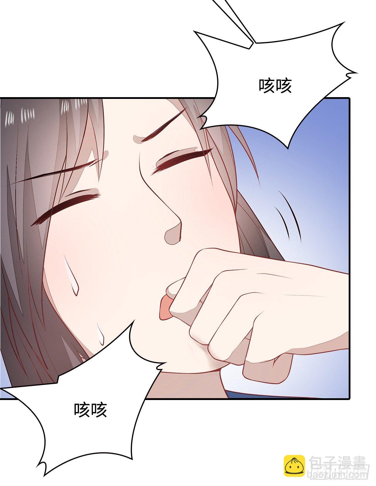 15-神秘男子