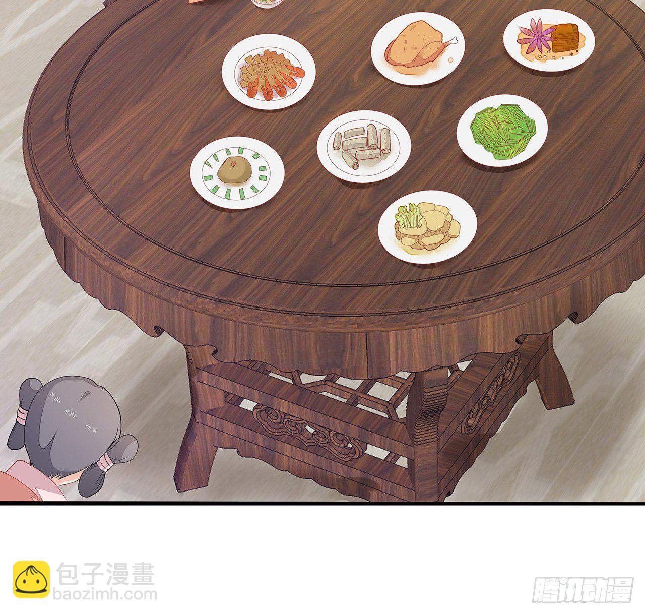 17-乱点鸳鸯谱