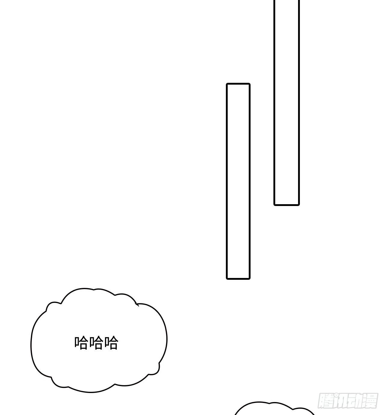 17-乱点鸳鸯谱