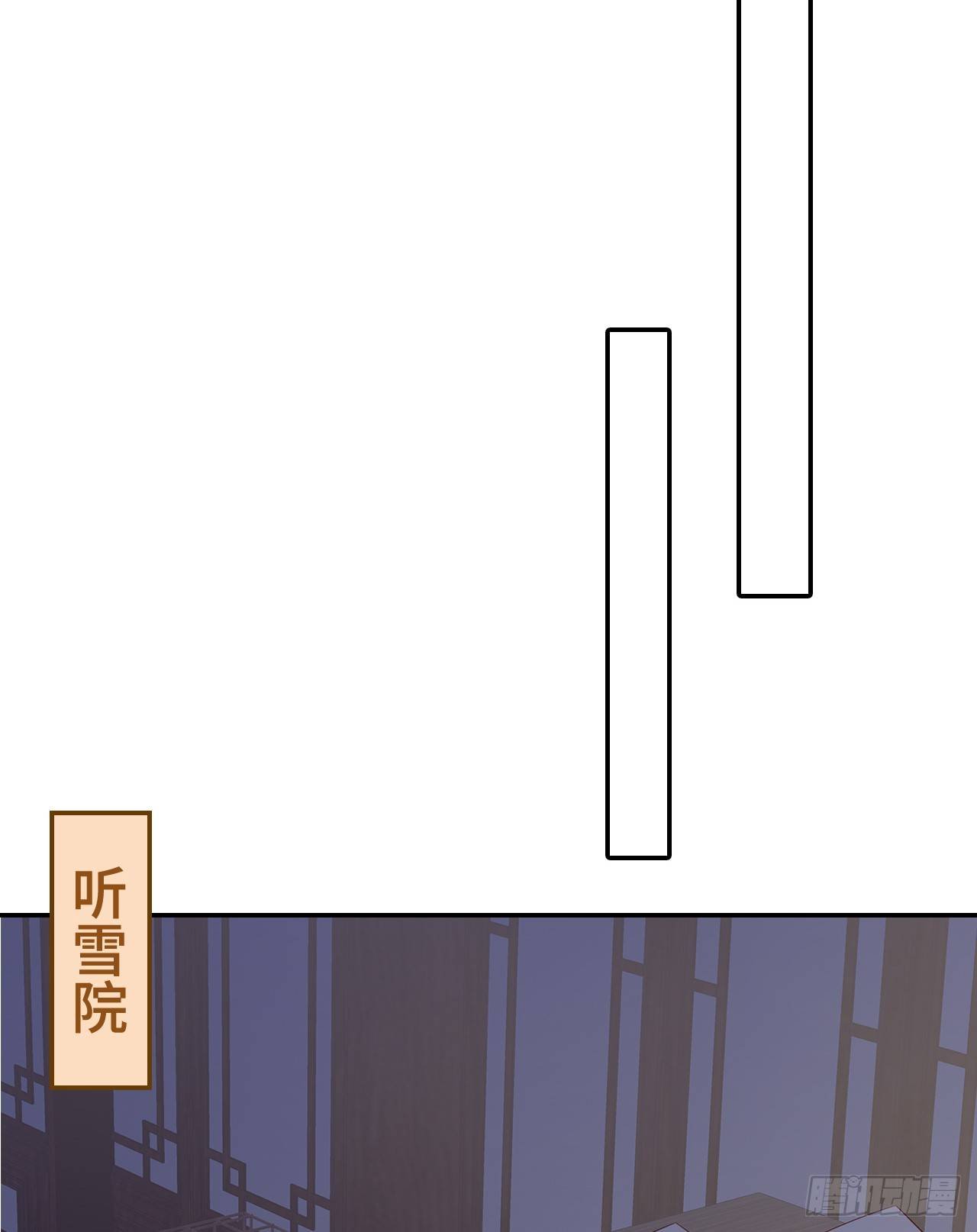 17-乱点鸳鸯谱