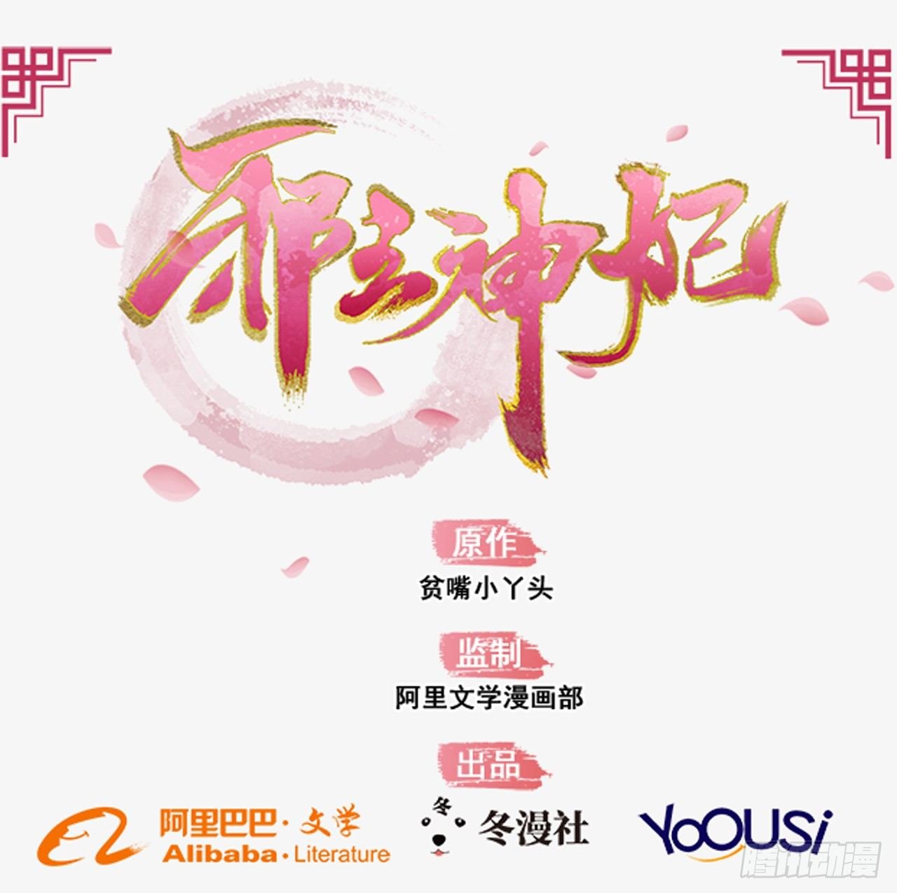 1-人工呼吸