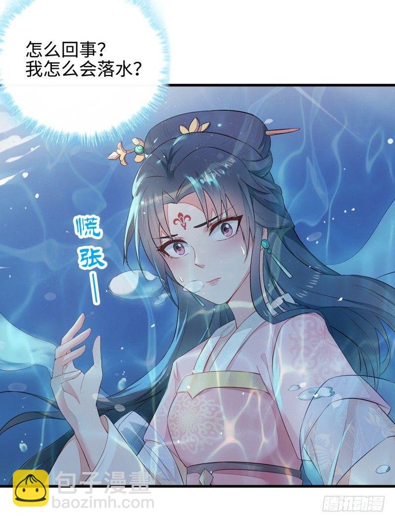 1-人工呼吸