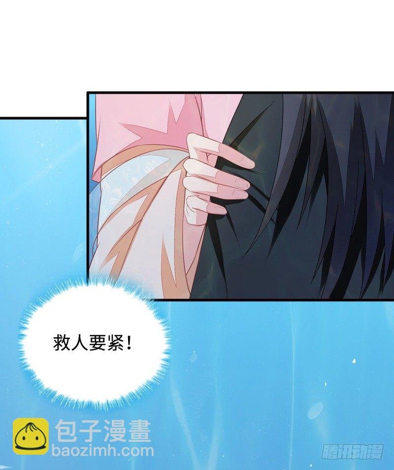 1-人工呼吸