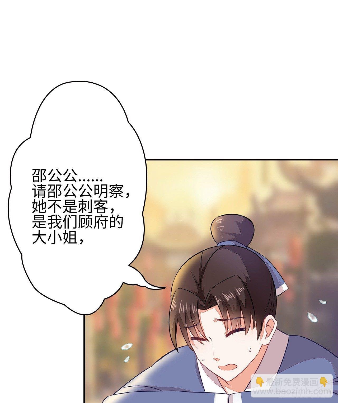 1-人工呼吸