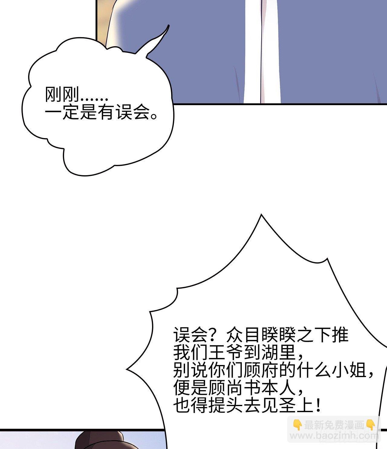 1-人工呼吸