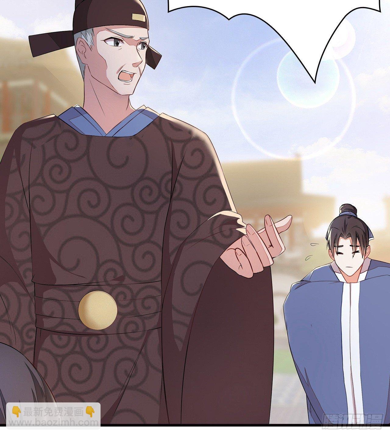 1-人工呼吸