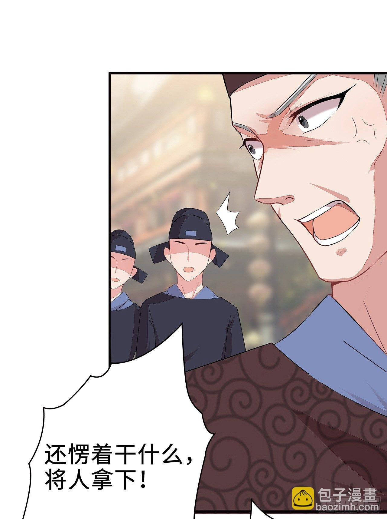 1-人工呼吸