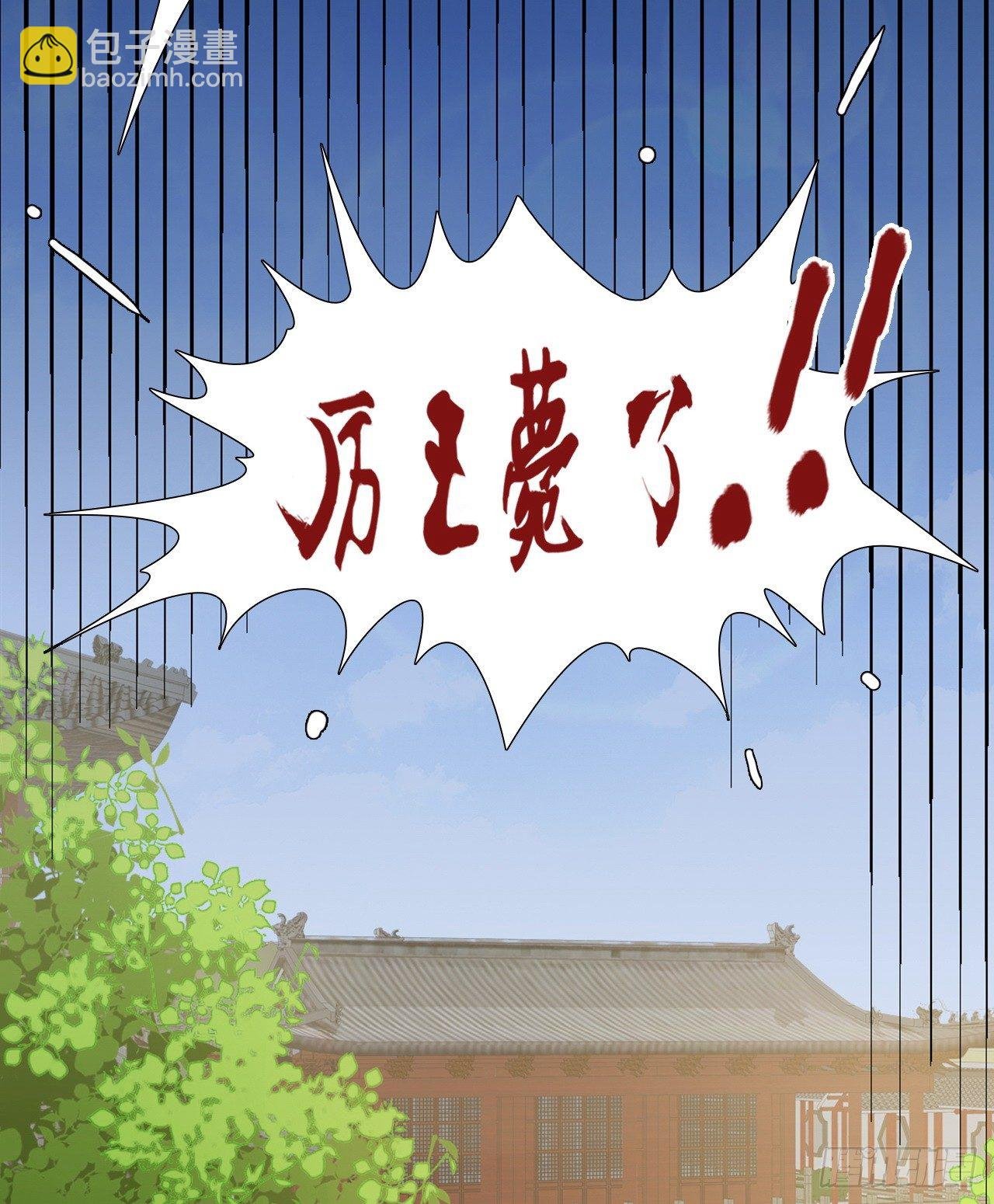 1-人工呼吸
