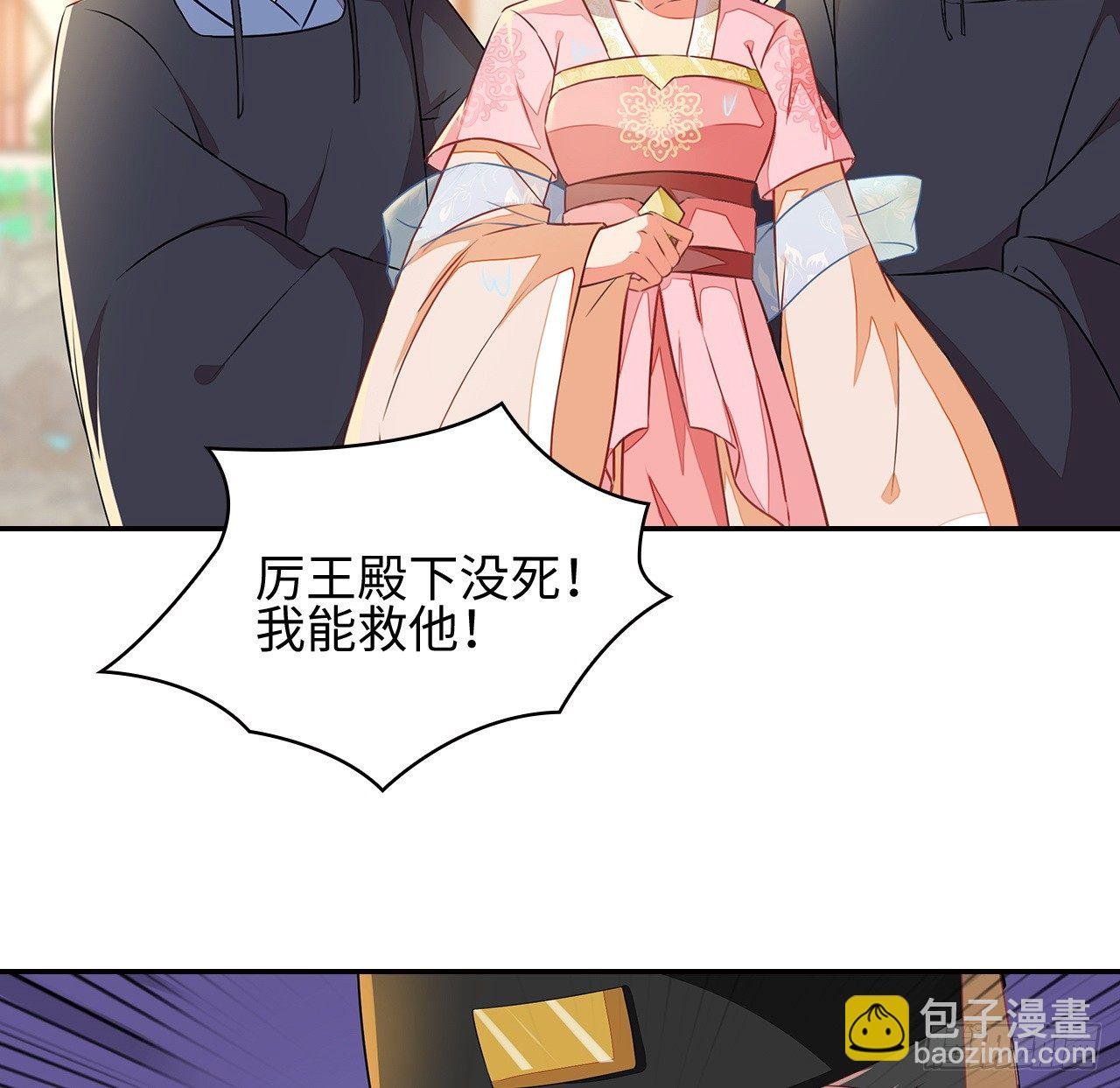 1-人工呼吸