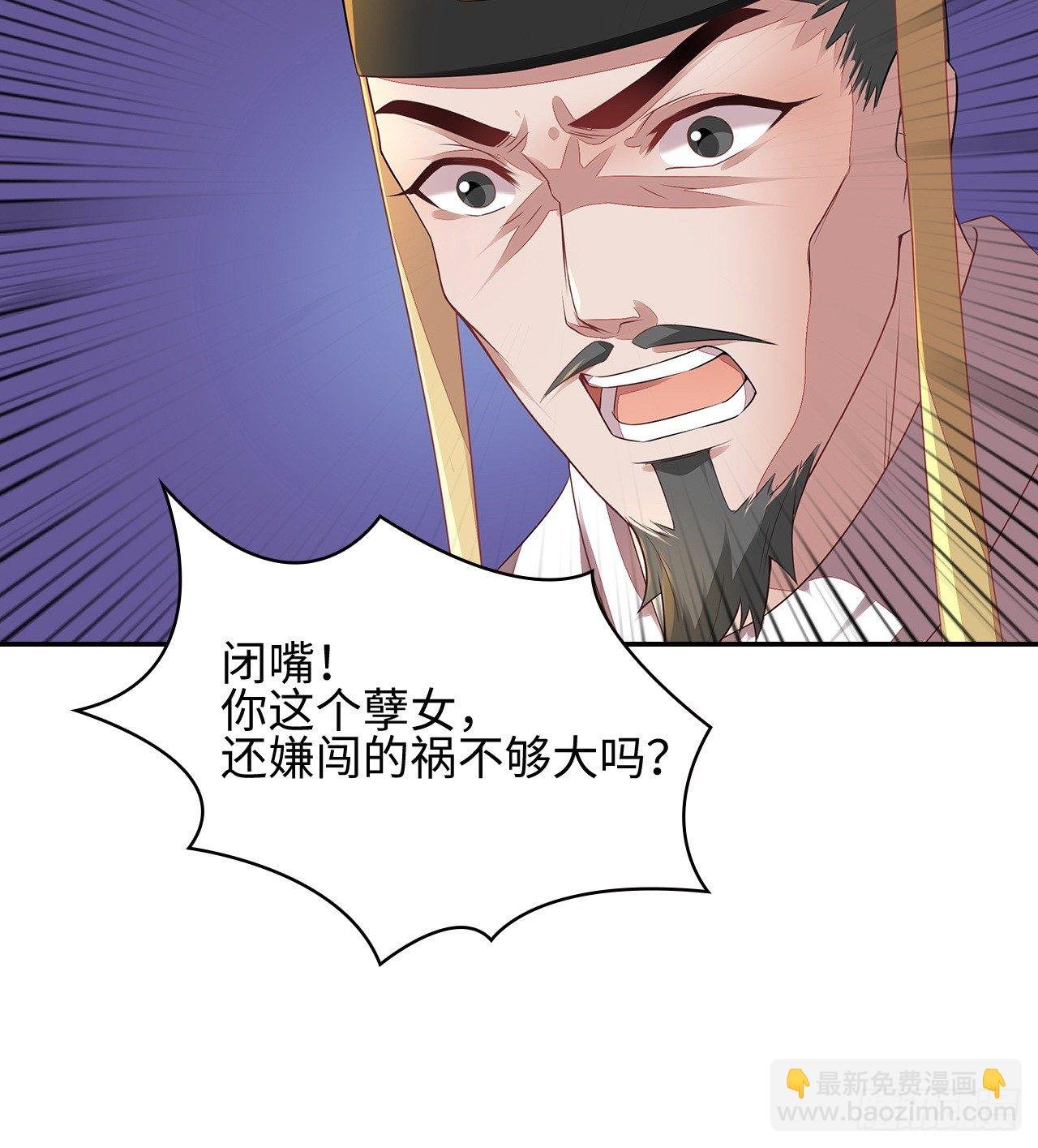 1-人工呼吸