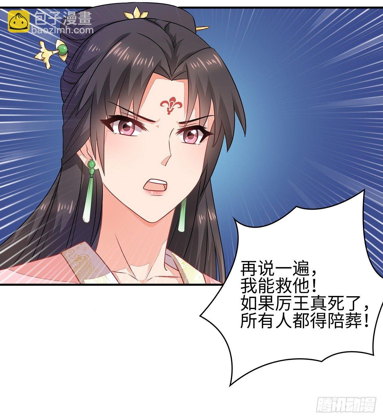 1-人工呼吸