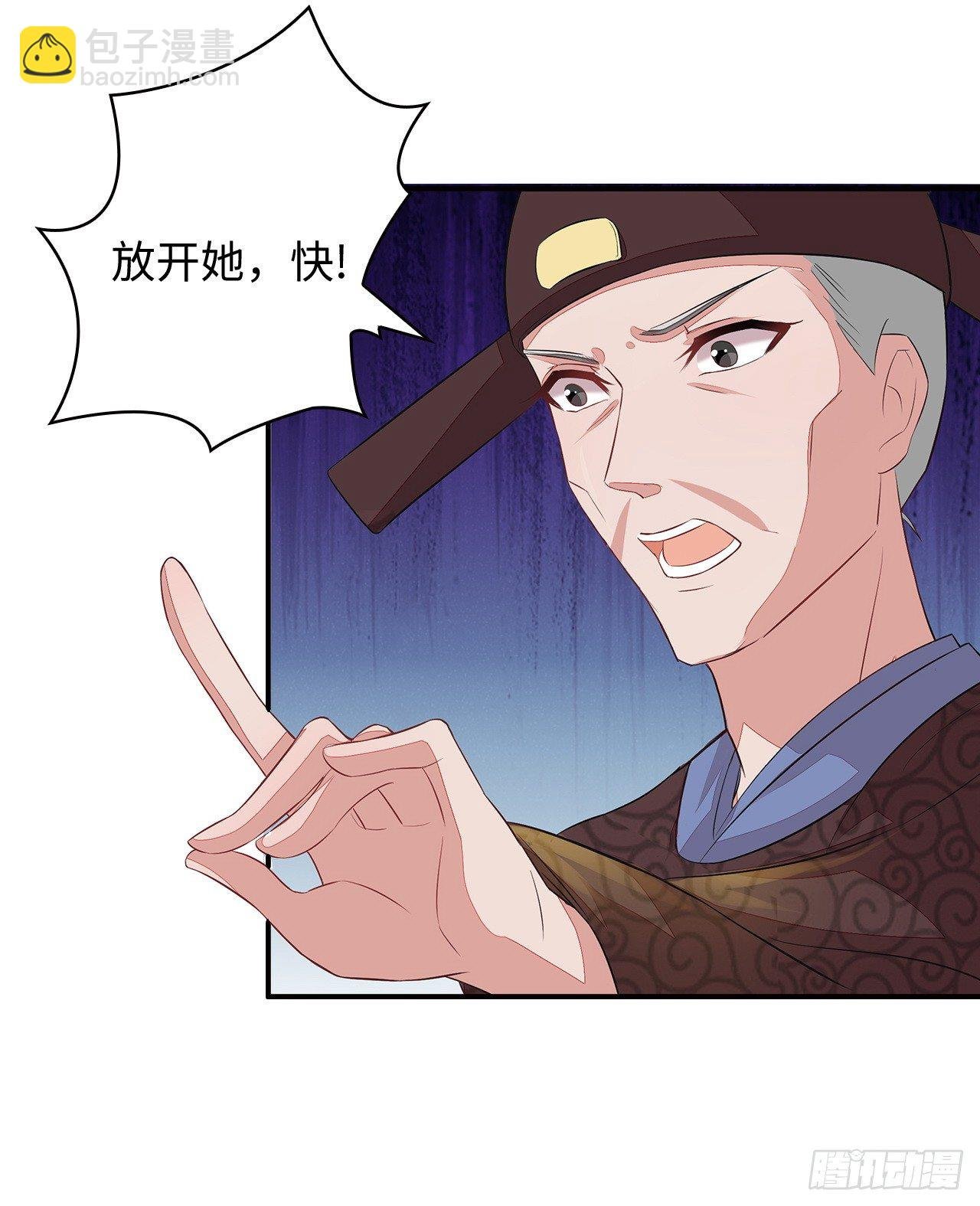 1-人工呼吸