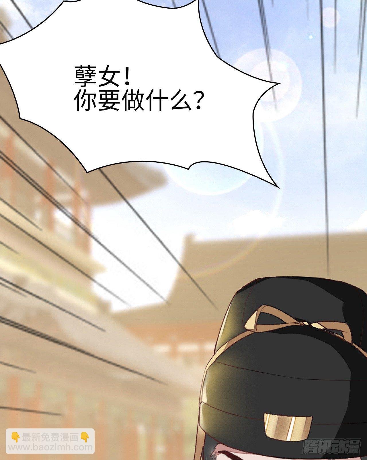 1-人工呼吸