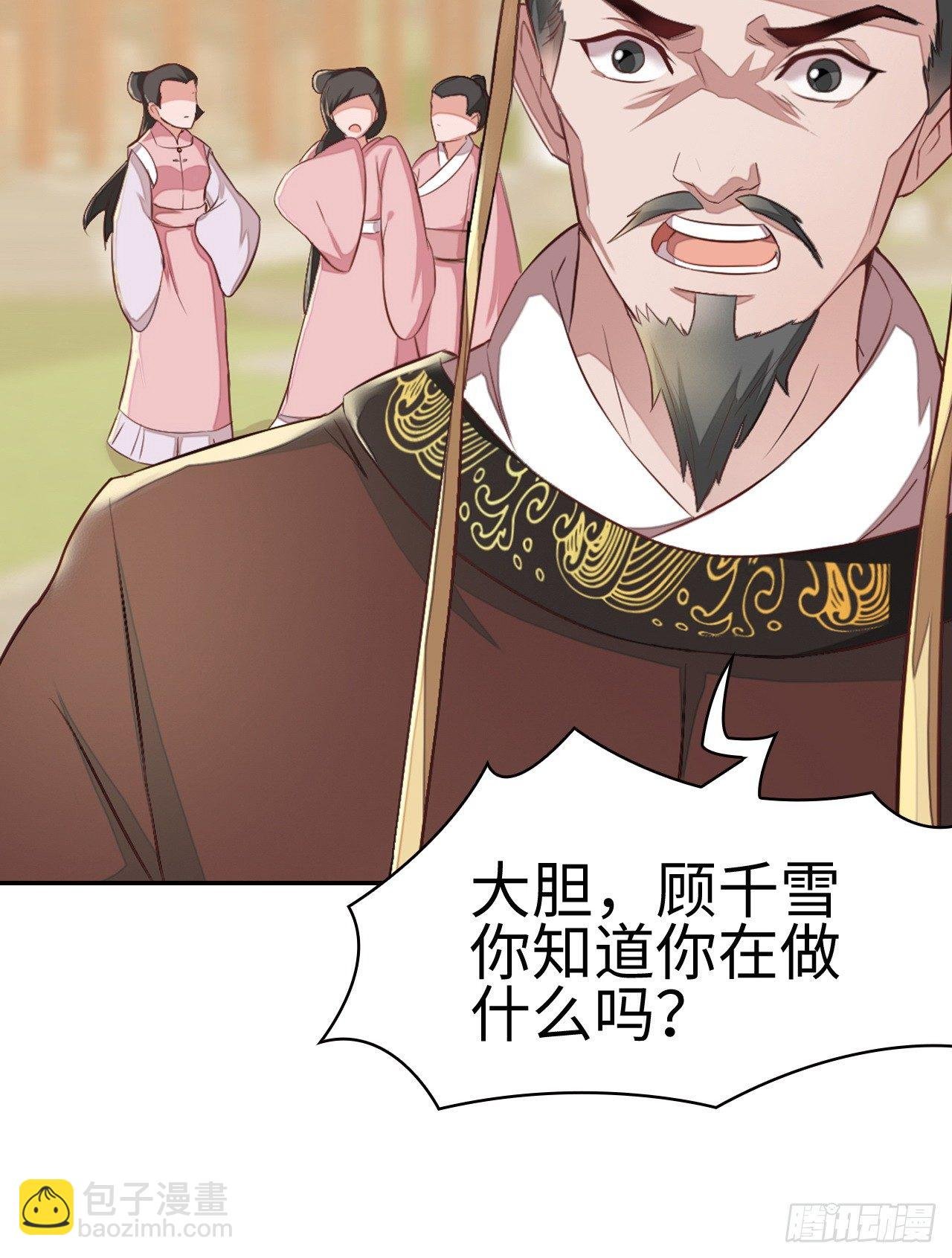 1-人工呼吸