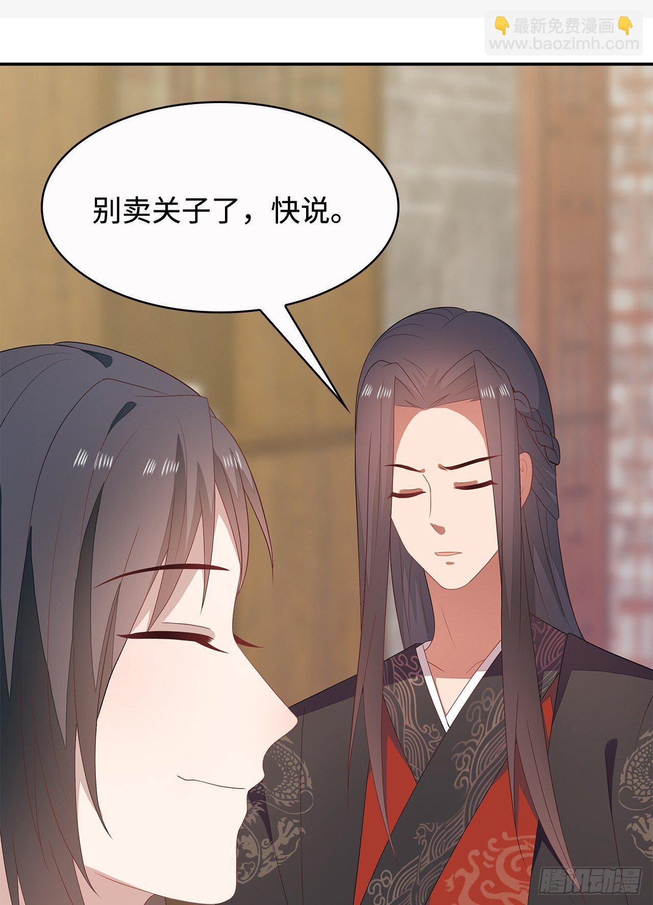 19-初识内功