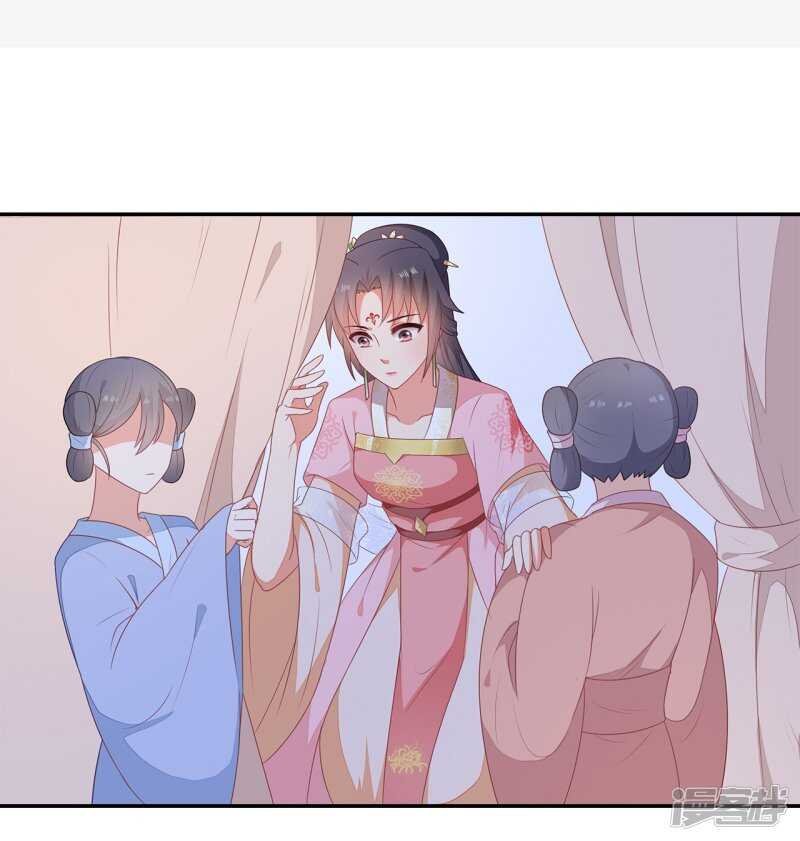 20-野男人是谁