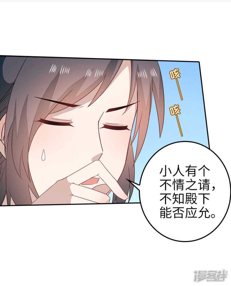 23-晨练