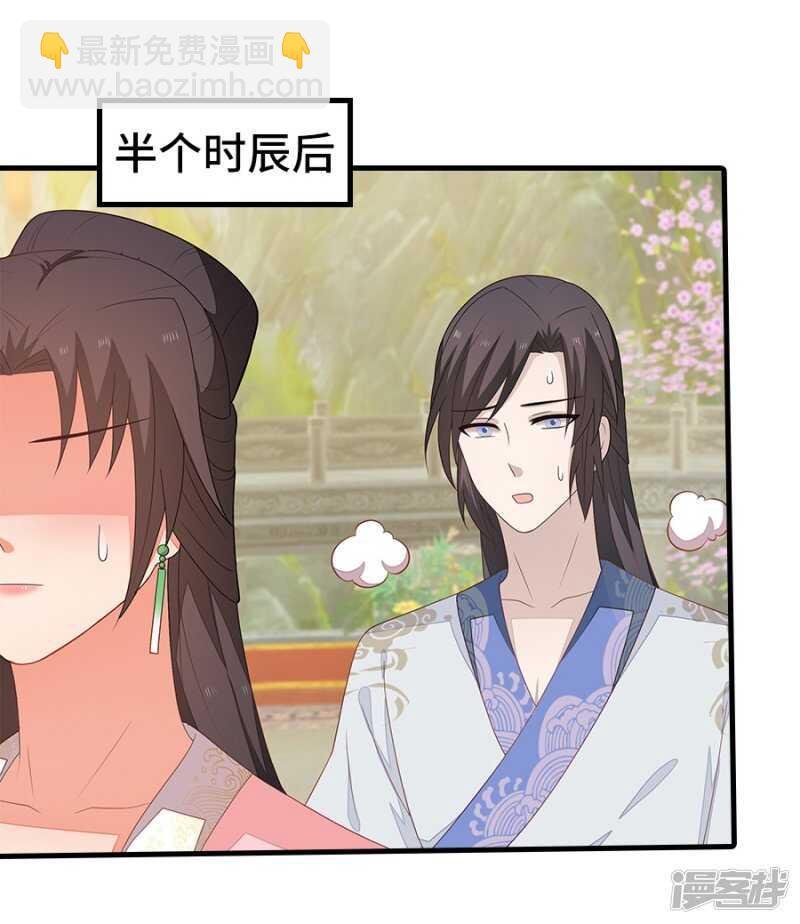 23-晨练