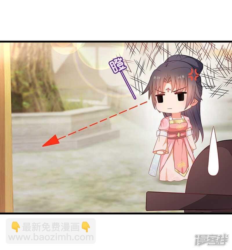 23-晨练