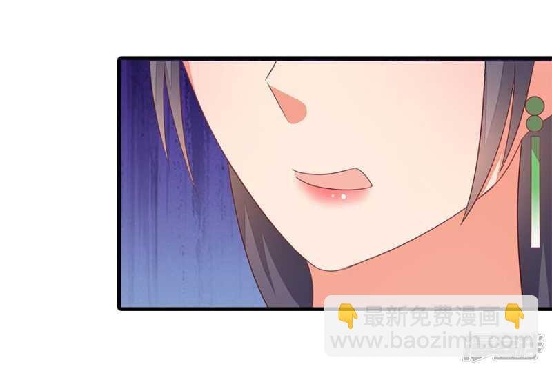 24-手下留情