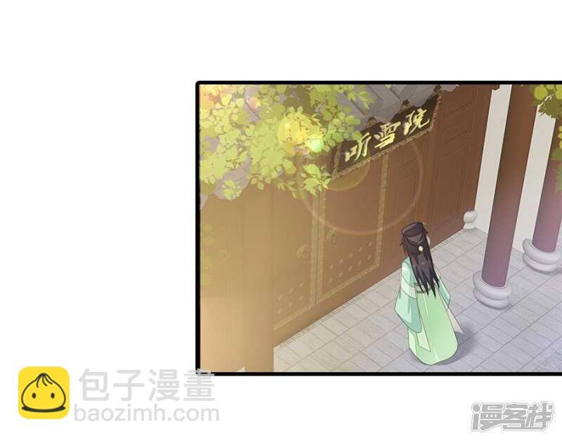 24-手下留情