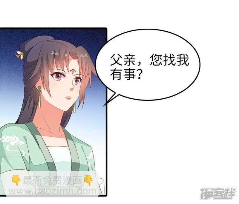 24-手下留情