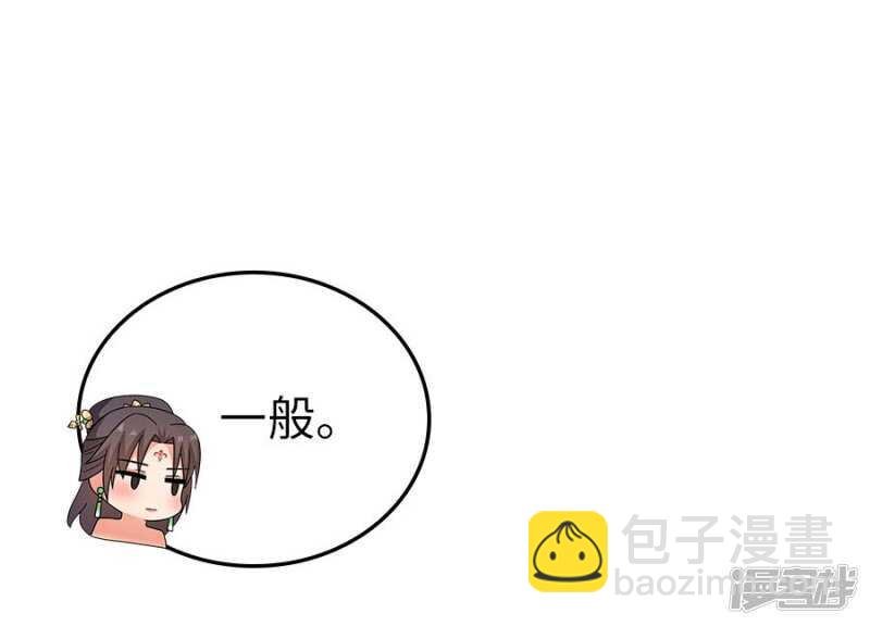 24-手下留情