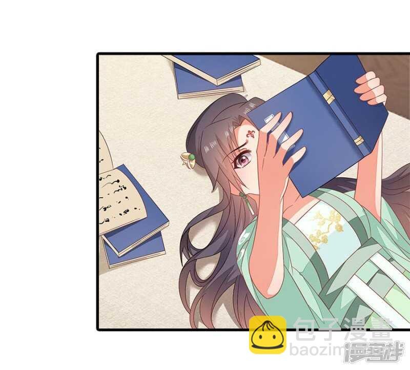 24-手下留情