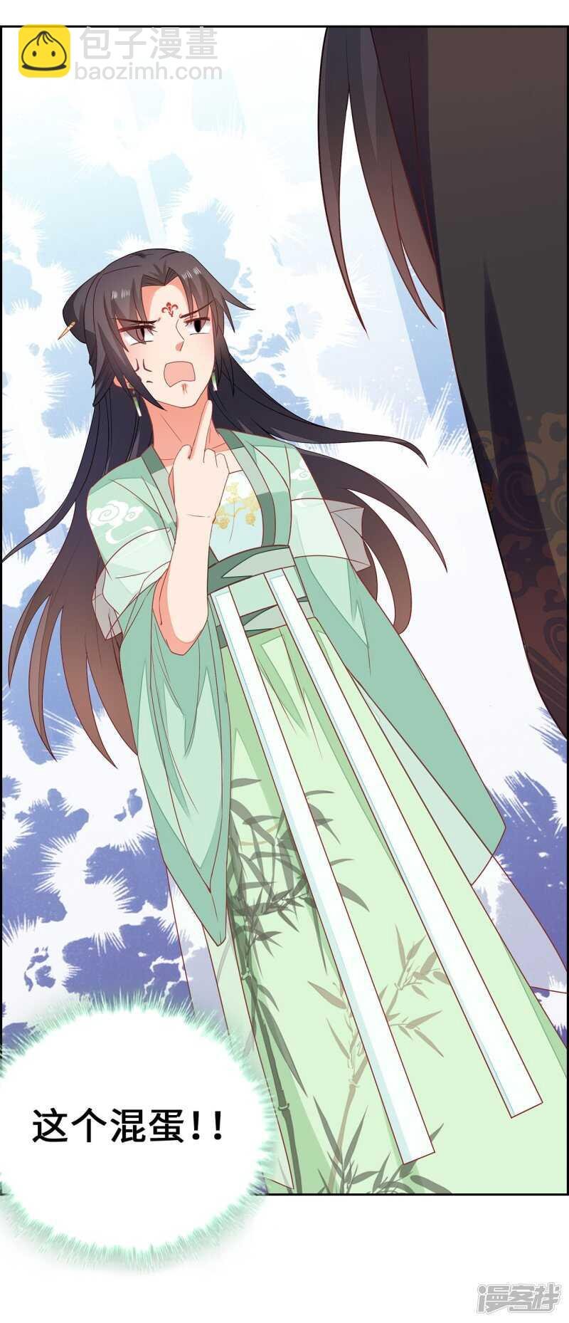 26-无所畏惧