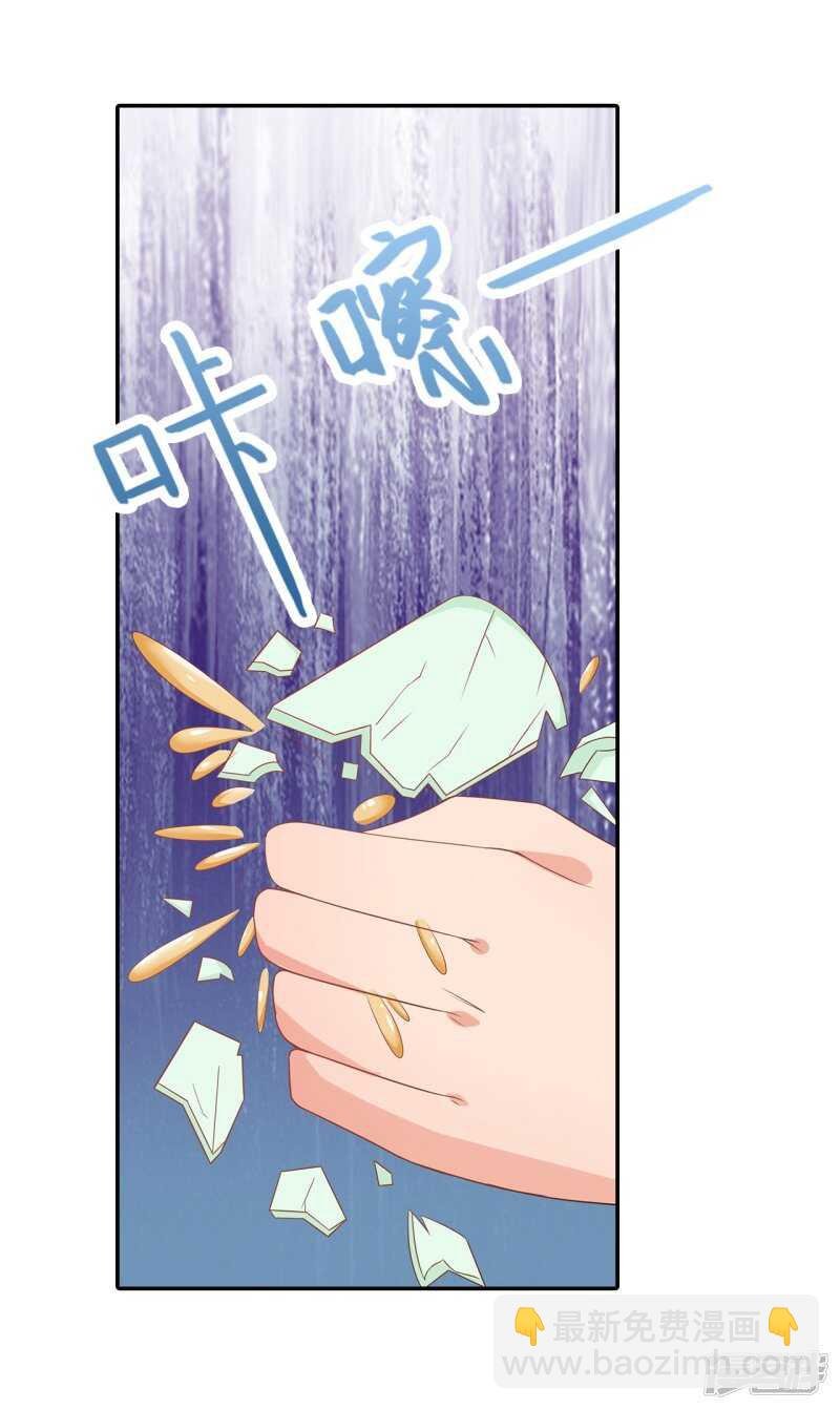 26-无所畏惧