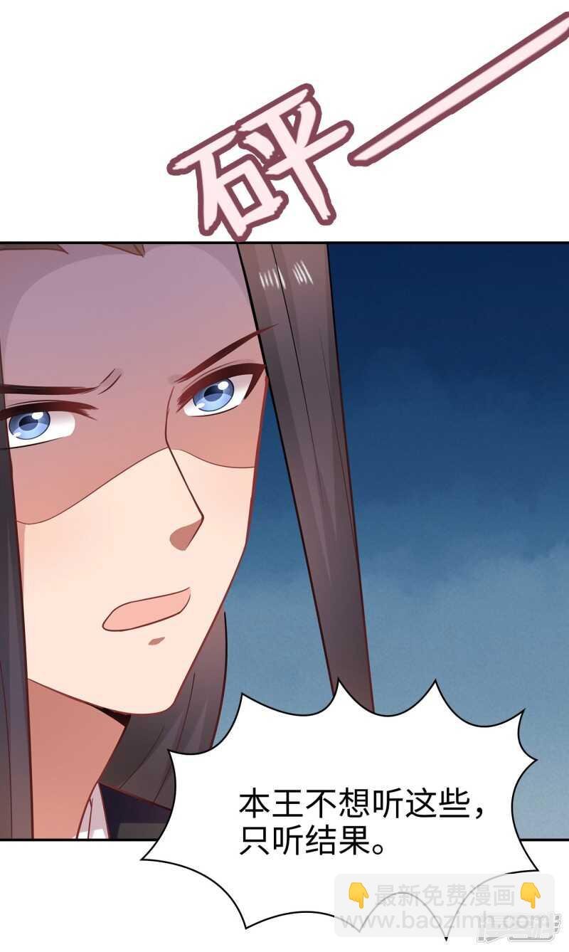 27-诈诊