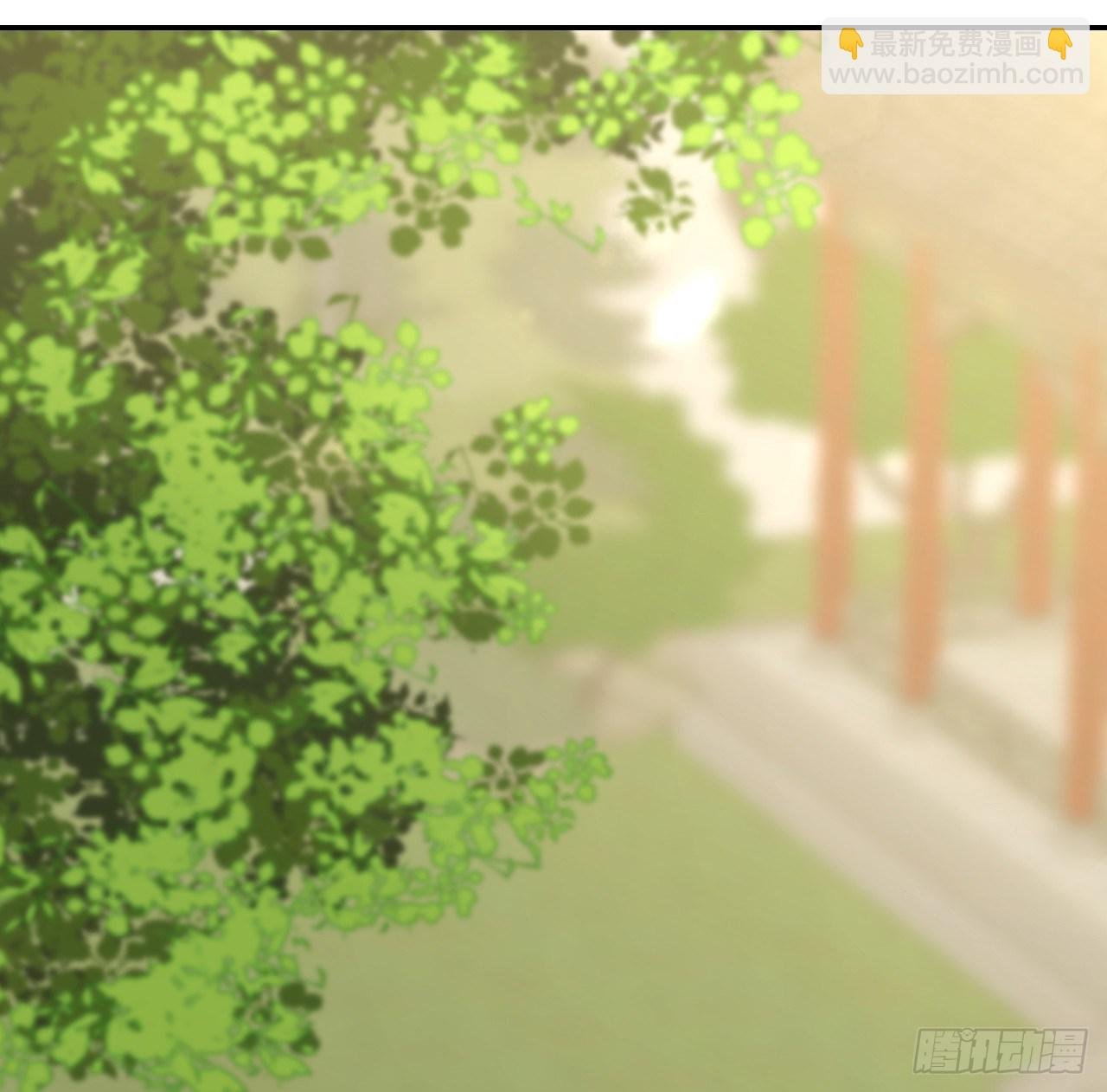2-提头来见