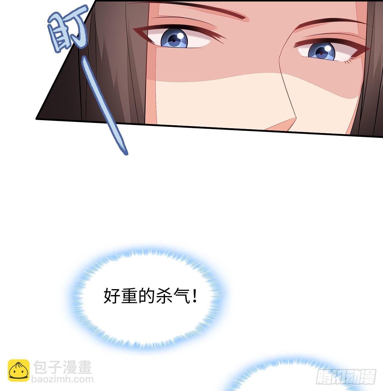 2-提头来见