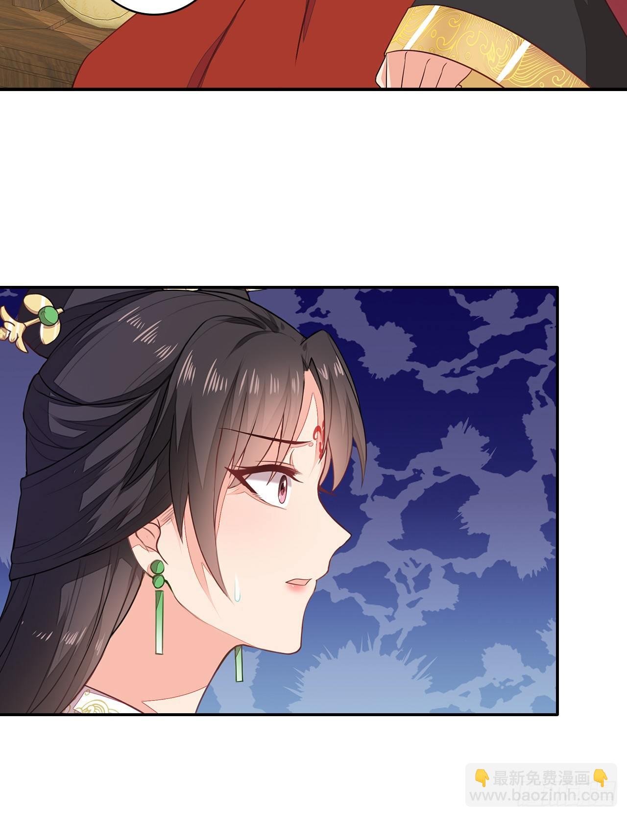 2-提头来见