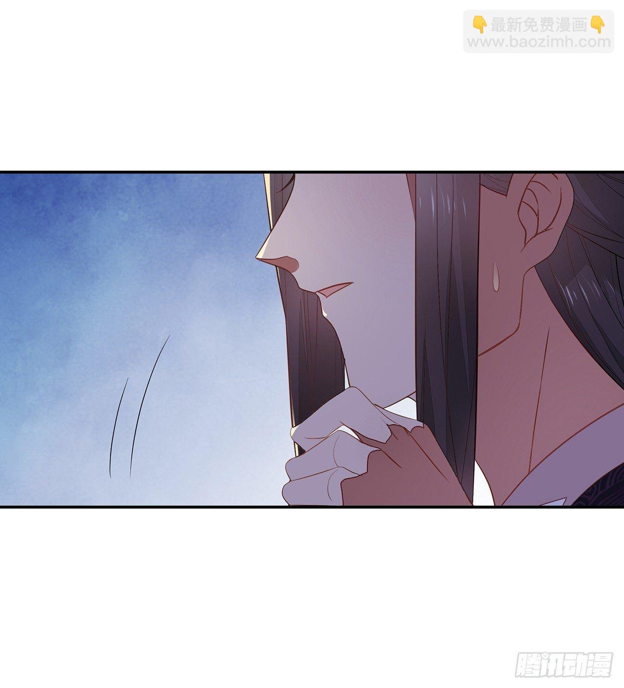 2-提头来见