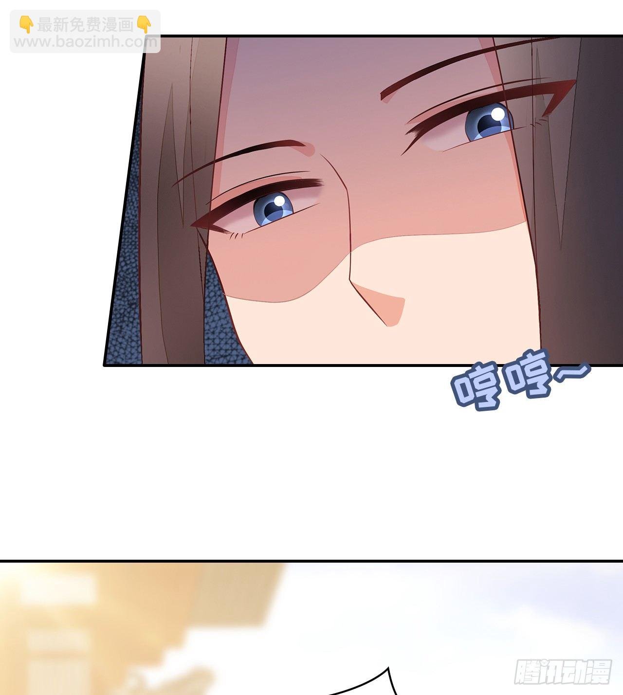 2-提头来见