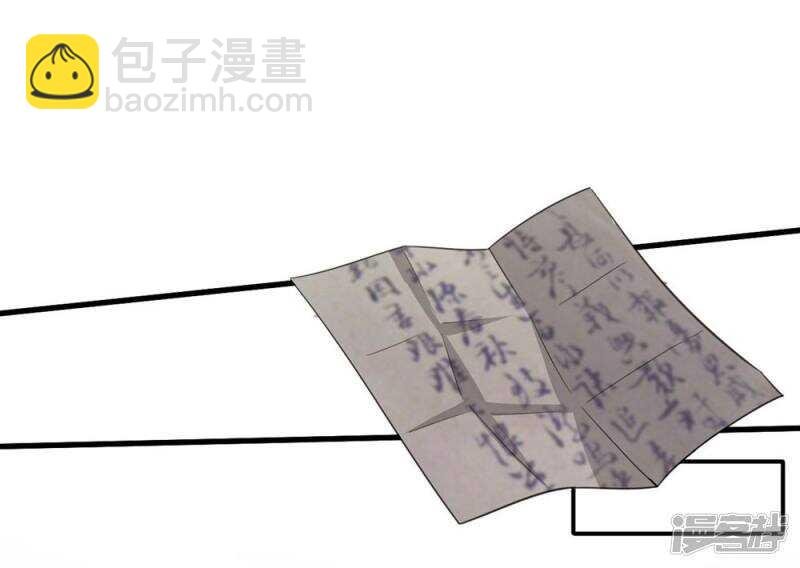 29-打到后悔