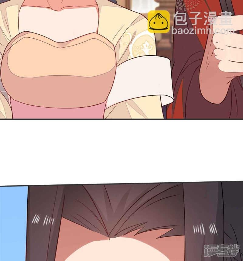 30-高烧濒死