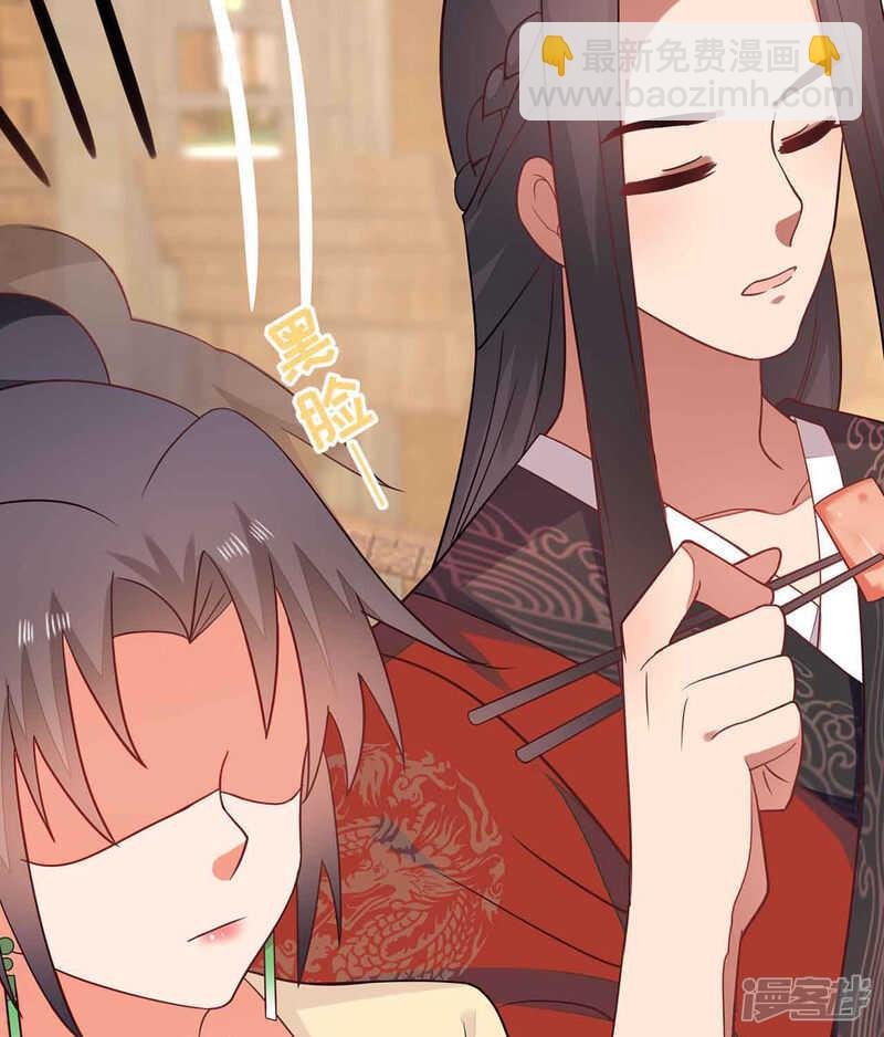30-高烧濒死