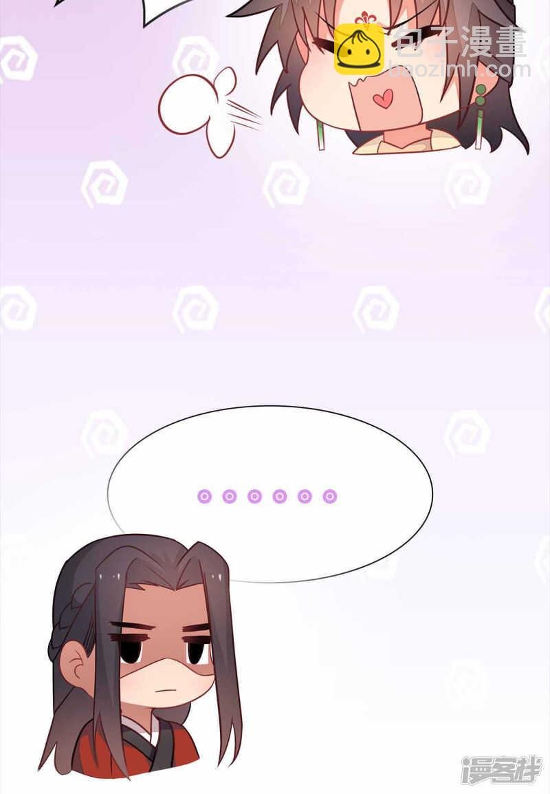 30-高烧濒死