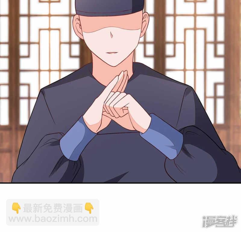 30-高烧濒死